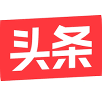 加拿大-接码-今日头条+西瓜视频+今日头条极速版+爱看+有柿+悟空浏览器-60天长效号码